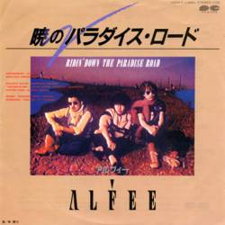 The Alfee : Akatsuki No Paradise Road